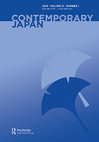 The last suffrage movement in Japan: Voting rights for persons under guardianship